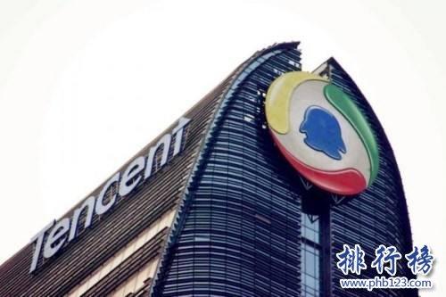腾讯网页如何退出个人中心登录