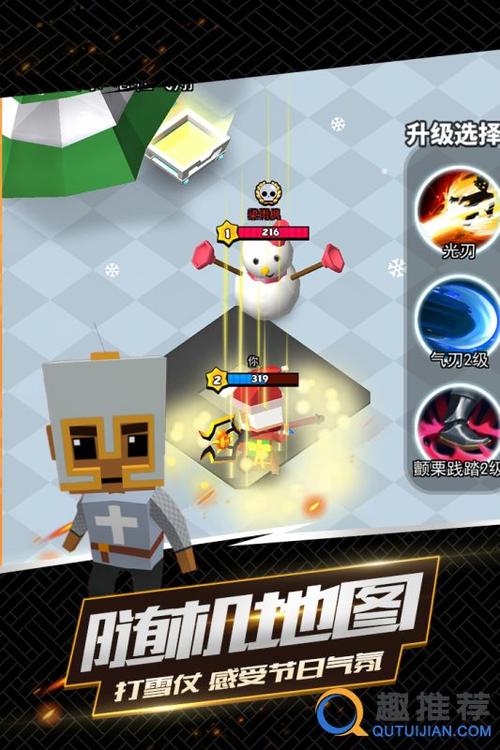 我这一刀下去内置作弊菜单免广告