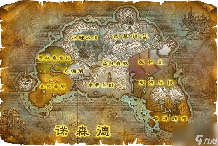 魔兽世界60级刷什么副本