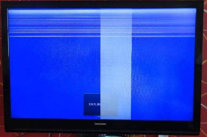 液晶屏裂了一角液晶会漏出来吗截图1