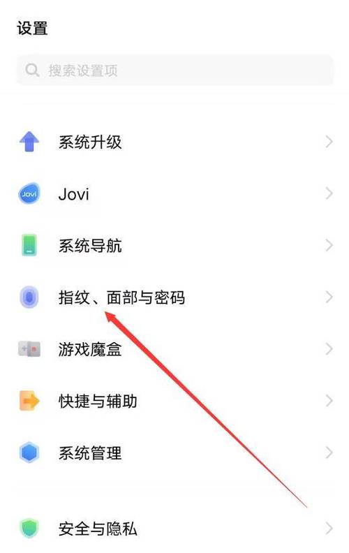 vivox9在哪里打开悬浮球