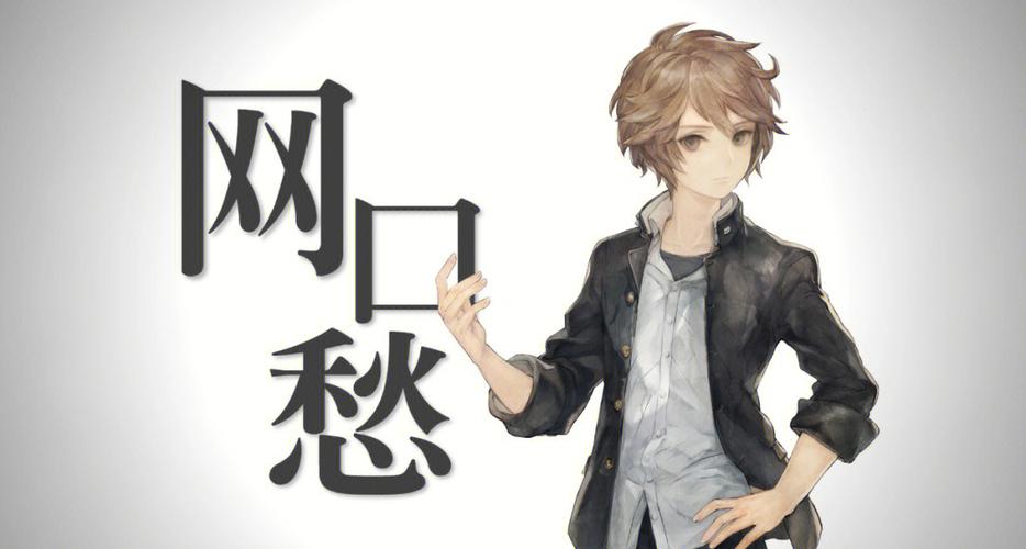十三机兵防卫圈图