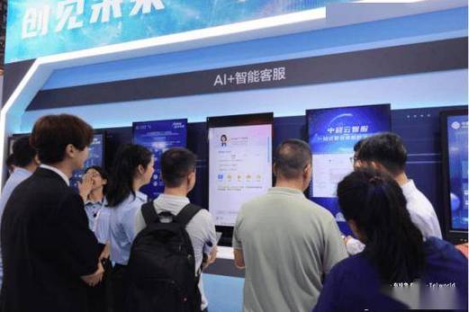 云视听极光人工客服电话