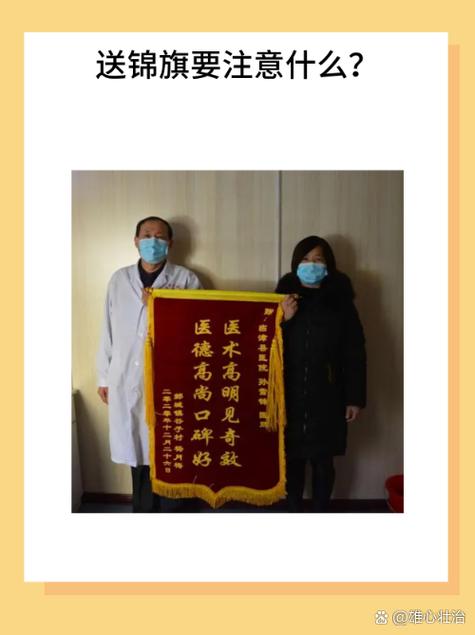 比翼齐飞作出贡献是什么意思