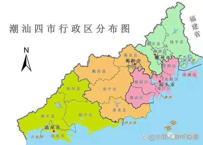潮汕是哪个城市截图2