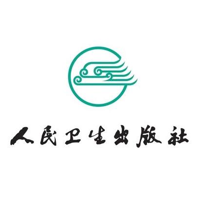 人民卫生出版社app