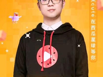 MC视频呆呆