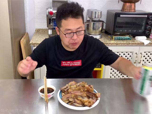 半吨先生百家号截图1