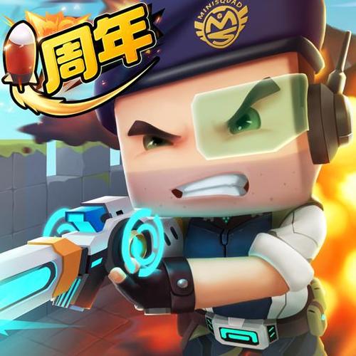迷你精英枪战
