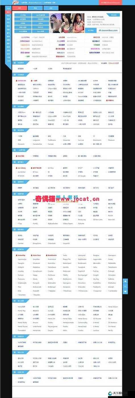 赚钱的网站源码