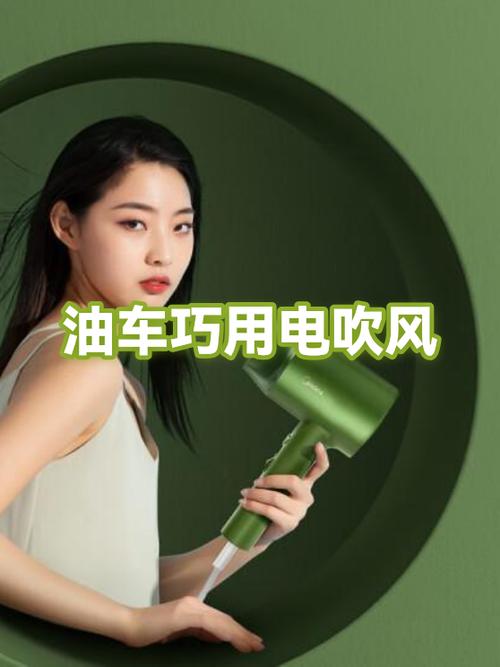 吹风机一次能吹几分钟