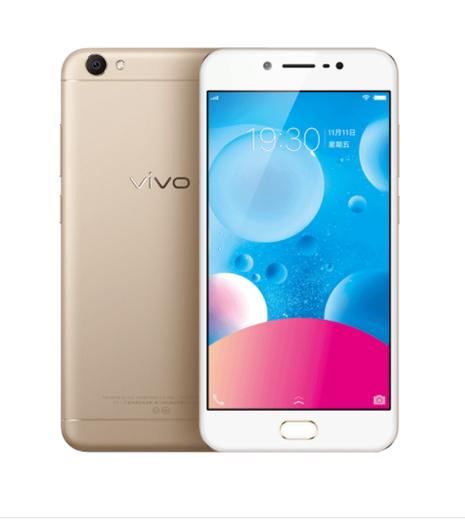 vivoy67a实体店多少钱