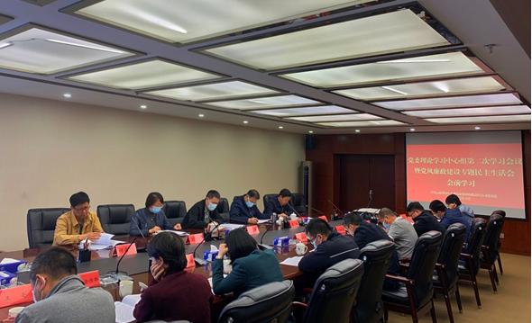 云南桑榆商贸有线责任公司截图1