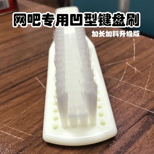 hid键盘字母键失灵
