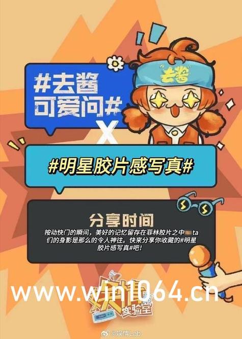 仙人掌安卓下载官网