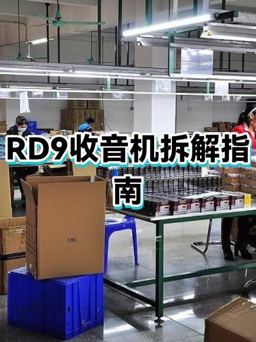 如何拆笔记本电脑键盘按键