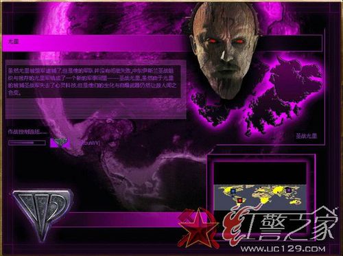 上古卷轴5载入mod选项点不动 上古卷轴5载入mod选项点不动