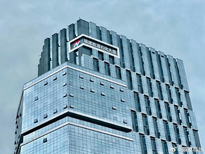 怪兽充电宝福建有总部吗