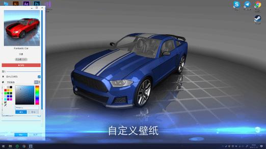 壁纸引擎18+视频