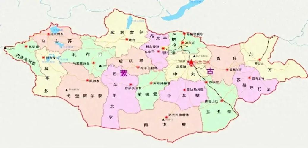 蒙古国人口到2050年还有多少人