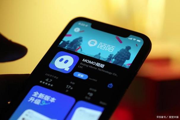 陌陌华为手机型号不见了