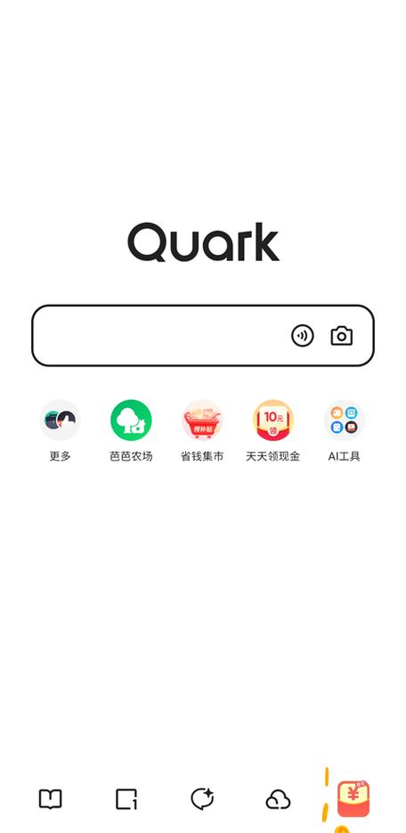 夸克浏览器hd版安卓版