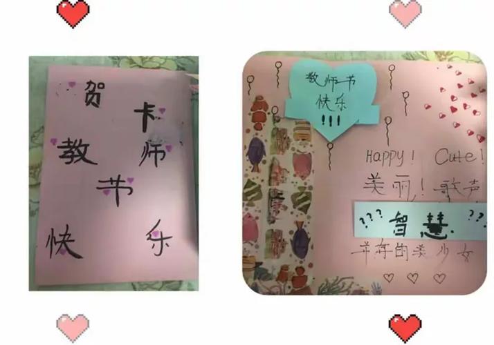 初二学生怎么快速挣钱