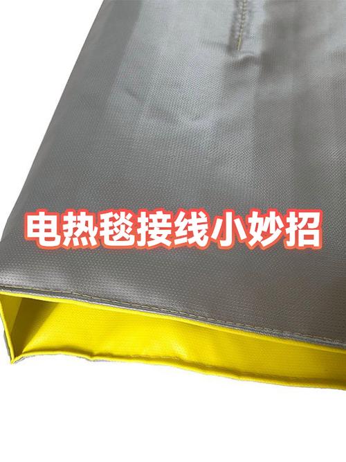 电热毯里面的线断了会怎样