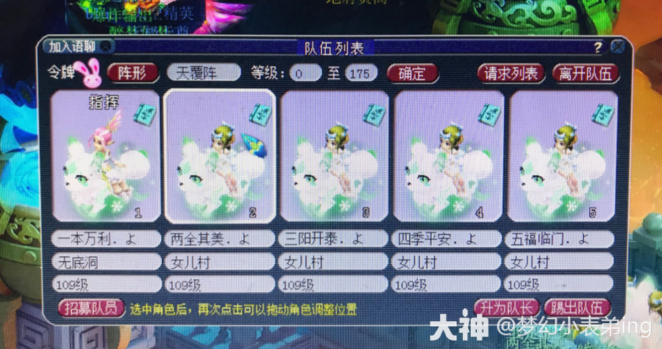浮笙浅陌 浮笙浅陌