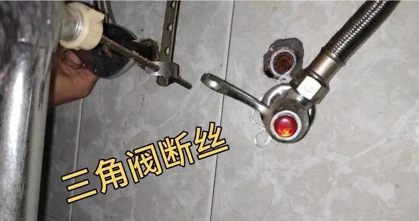 水龙头裂了个小缝怎么办