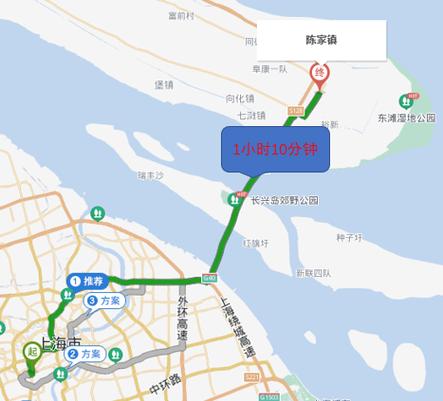 上海崇明长兴岛房价