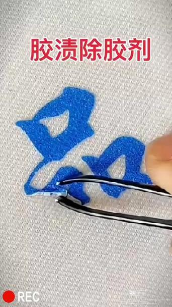 衣服烫印的logo容易掉吗
