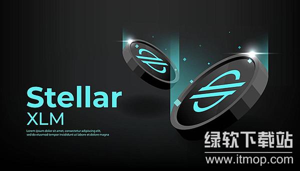 恒星币是主流币吗 恒星币是主流币吗