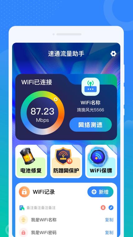 老的液晶电视怎么连接wifi