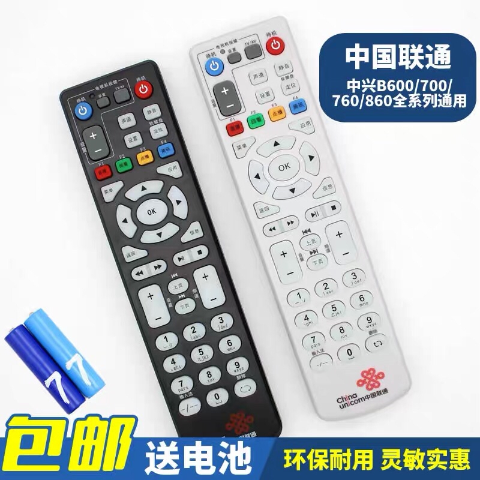 联通机顶盒遥控器坏了怎么办