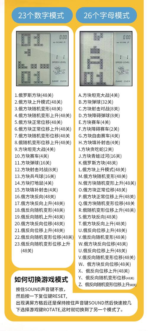 GameBuff下载方法:可通过以下步骤获取:1