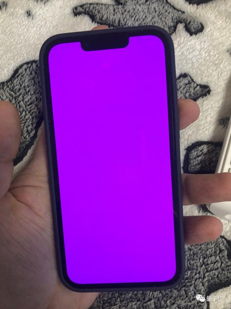 屏幕摔了一下出现黑紫色