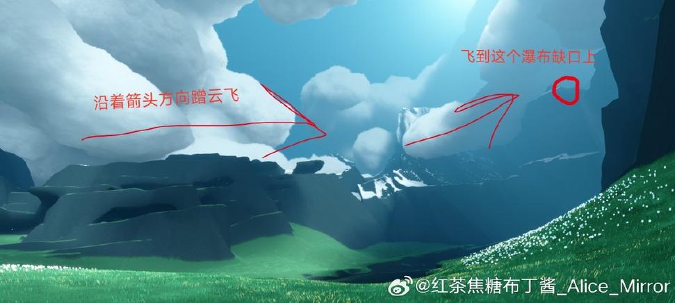 光遇拾光季向导任务