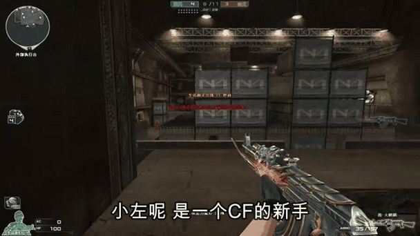 cf一键下蹲现在不让用了吗