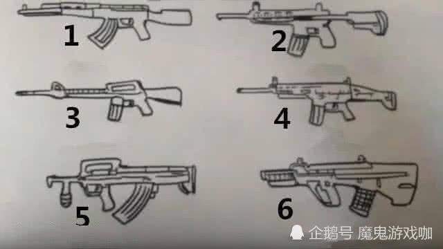 和平精英枪械怎么升级