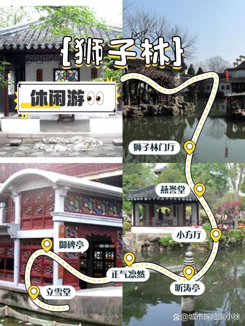 王者营地怎么看访客记录