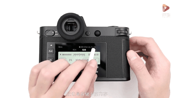视频怎么拍到一半暂停继续拍