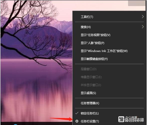 小米应用安装的游戏广告无法关闭