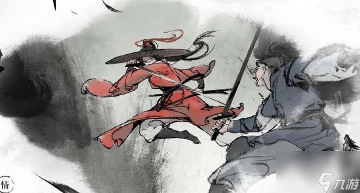 江湖伙伴的获取方式