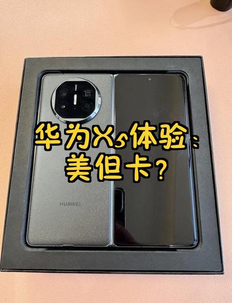 华为手机已插卡但显示无卡怎么办截图2
