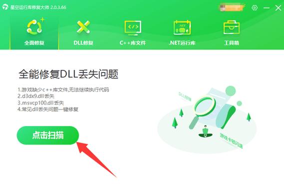 NetNet下载