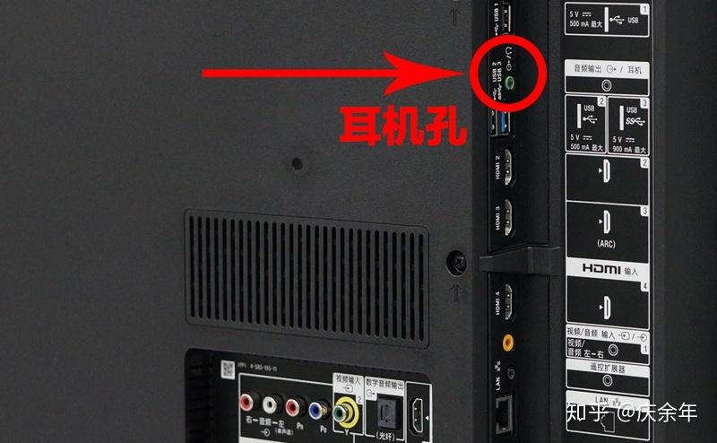 led灯耳机一直亮灯