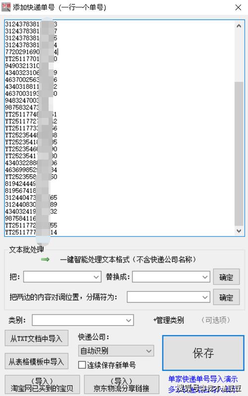 www.555dy.cn免费网站查询工具