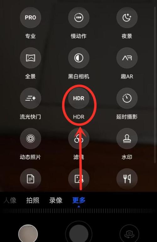 相机可以一边拍照一边录视频吗