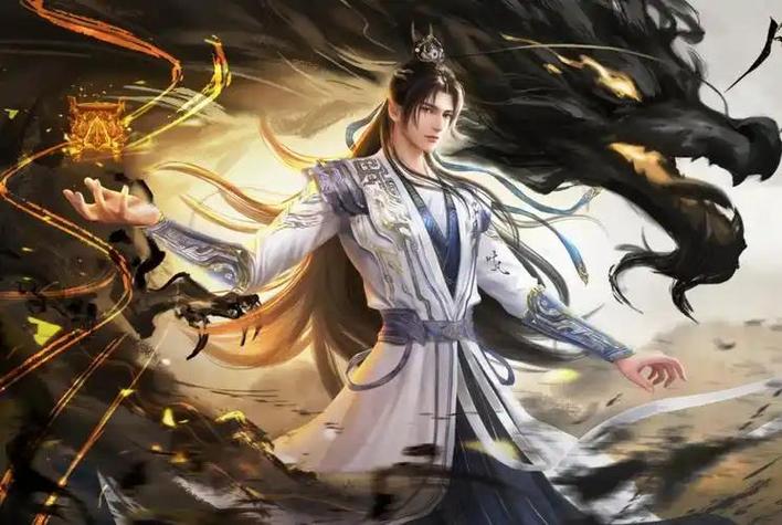 仙路至尊txt